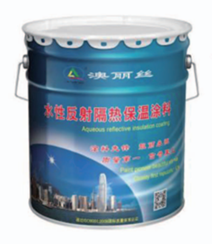 水性反射隔熱保溫涂料